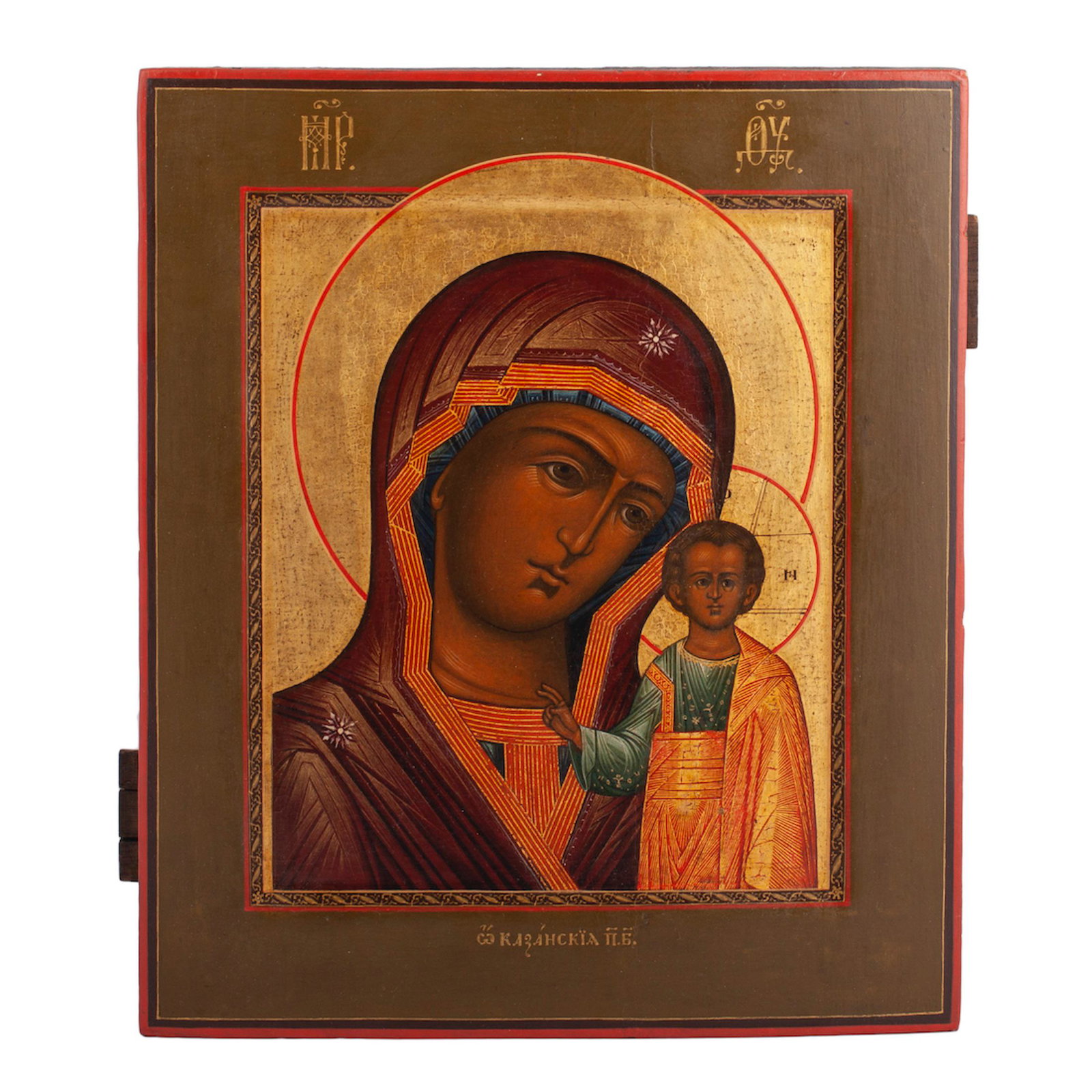 A Russian icon of Kazanskaya Mother of God — image 1