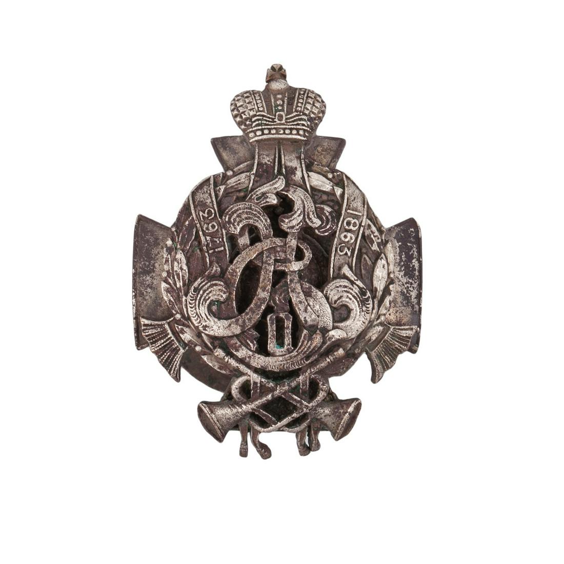 Badge of the 70th Ryazhsk Infantry Regiment — image 1