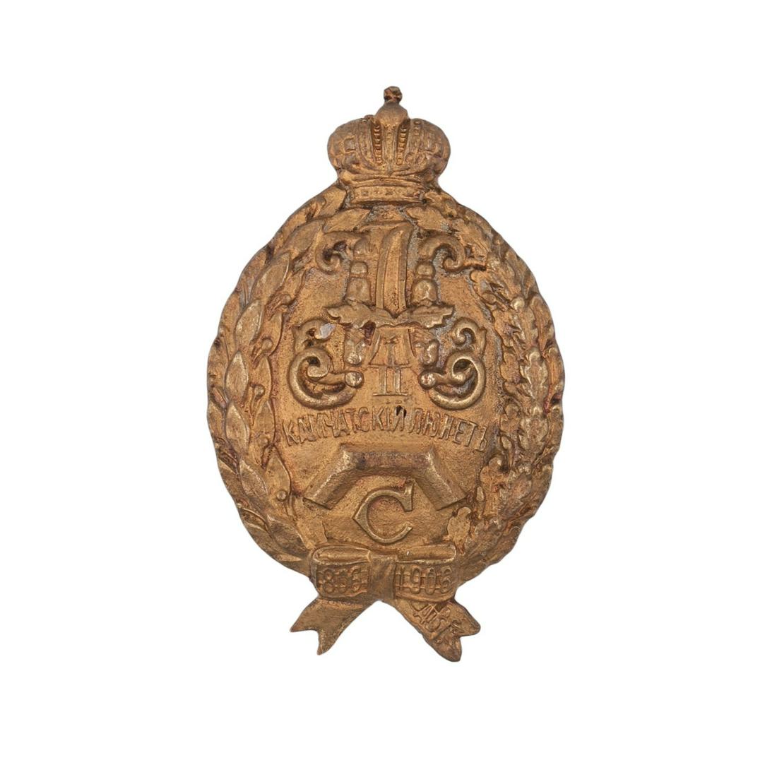 Badge of the 44th Kamchatka Infantry Regiment — image 1