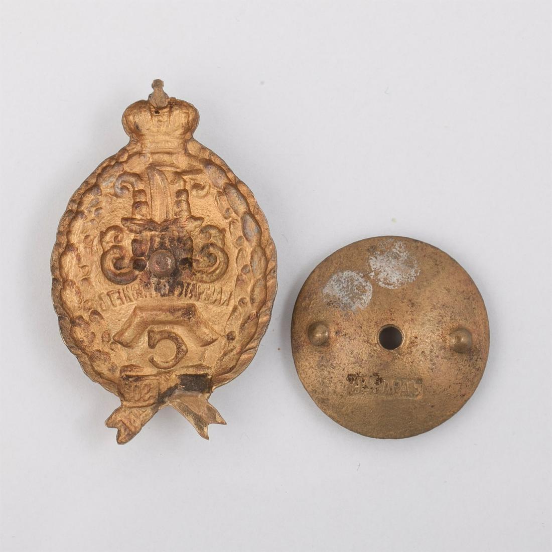 Badge of the 44th Kamchatka Infantry Regiment — image 2