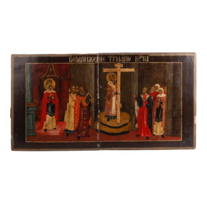 The Exaltation of the Holy Cross — image 1