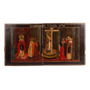 The Exaltation of the Holy Cross — image 1