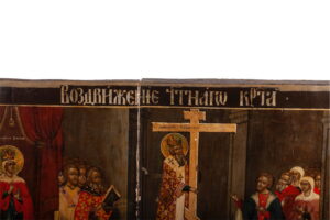 The Exaltation of the Holy Cross — image 2