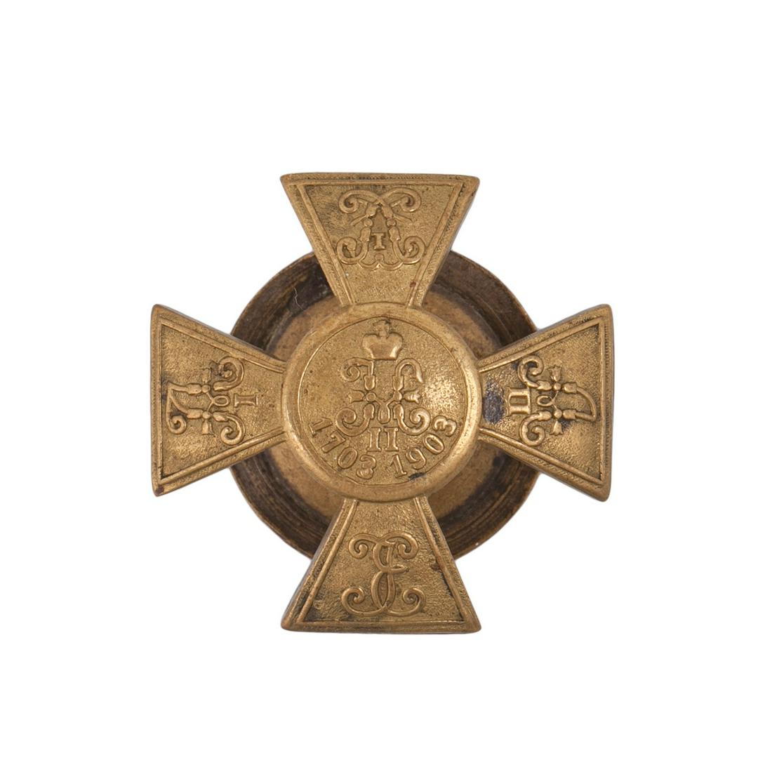 Badge of the 69th Ryazan Infantry Regiment — image 1