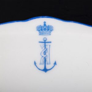 Russian porcelain ladle from the Imperial yacht — image 2