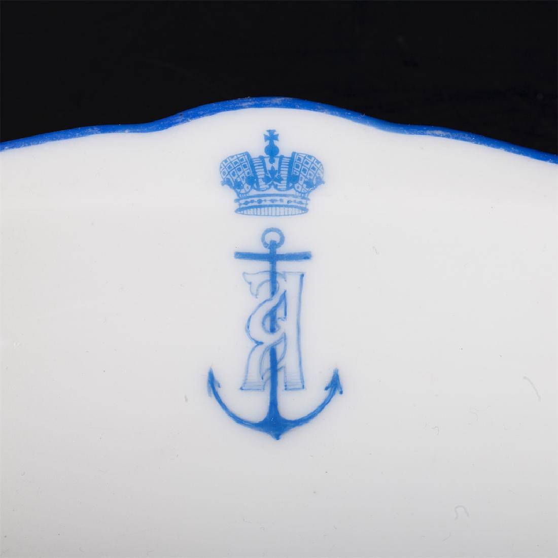 Russian porcelain ladle from the Imperial yacht — image 2