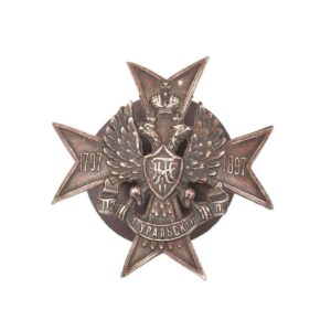 Badge of the 112th Ural Infantry Regiment — image 1