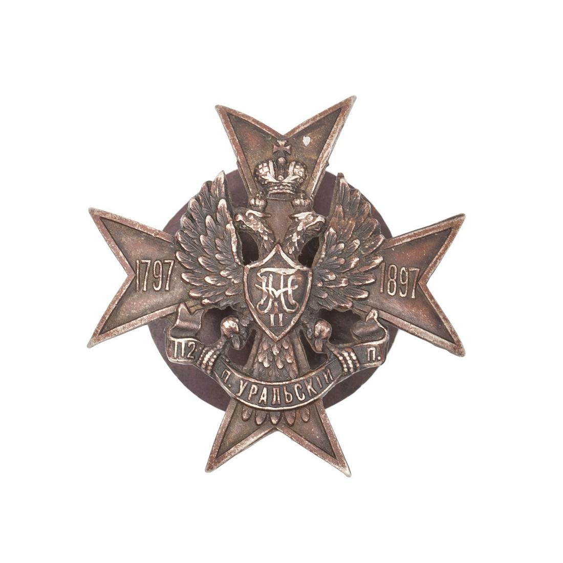 Badge of the 112th Ural Infantry Regiment — image 1