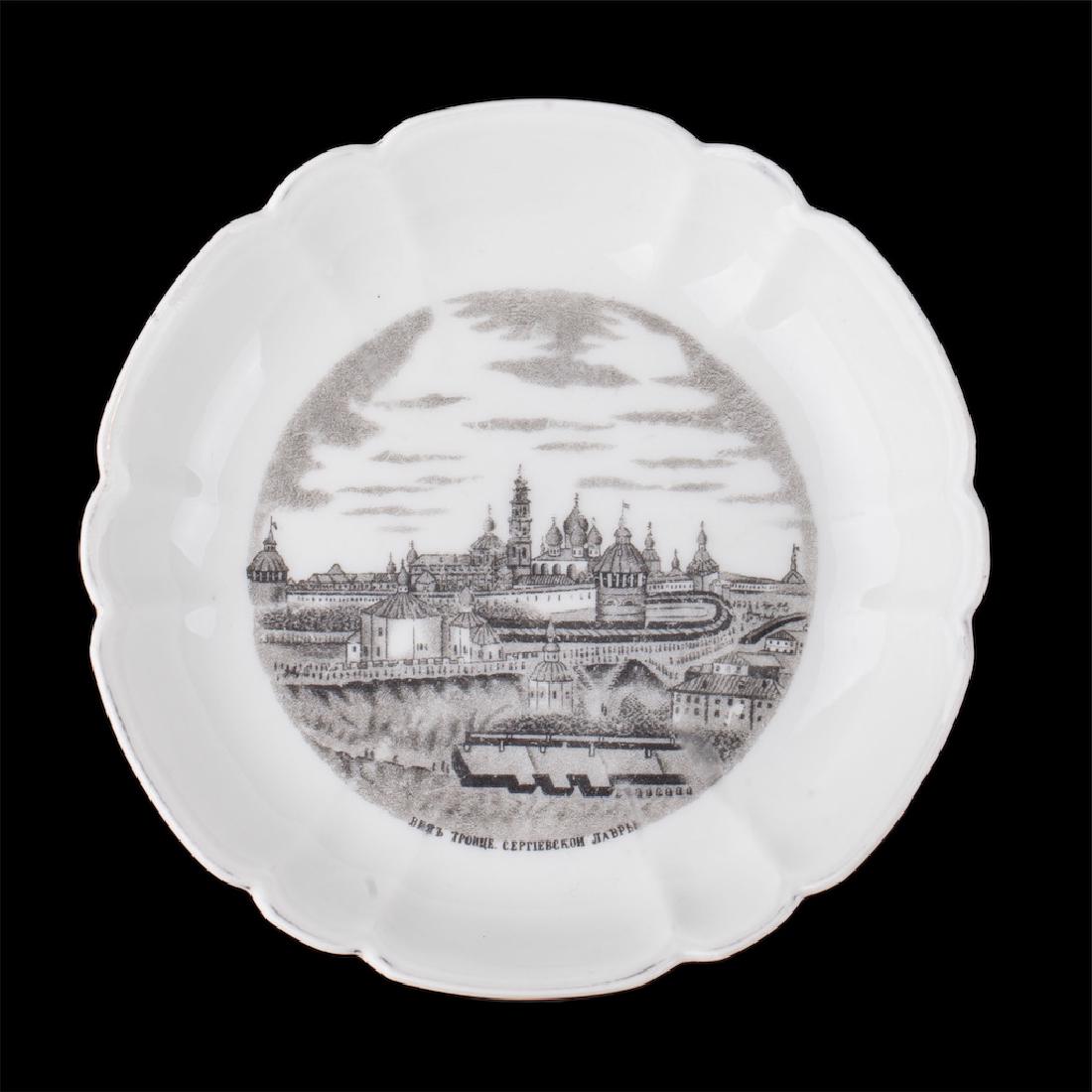 Kuznetsov factory porcelain plate — image 1