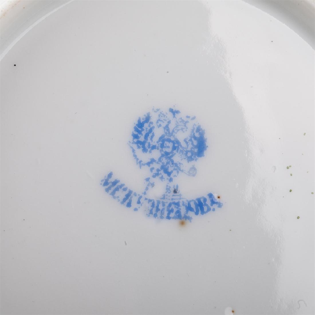 Kuznetsov factory porcelain plate — image 3
