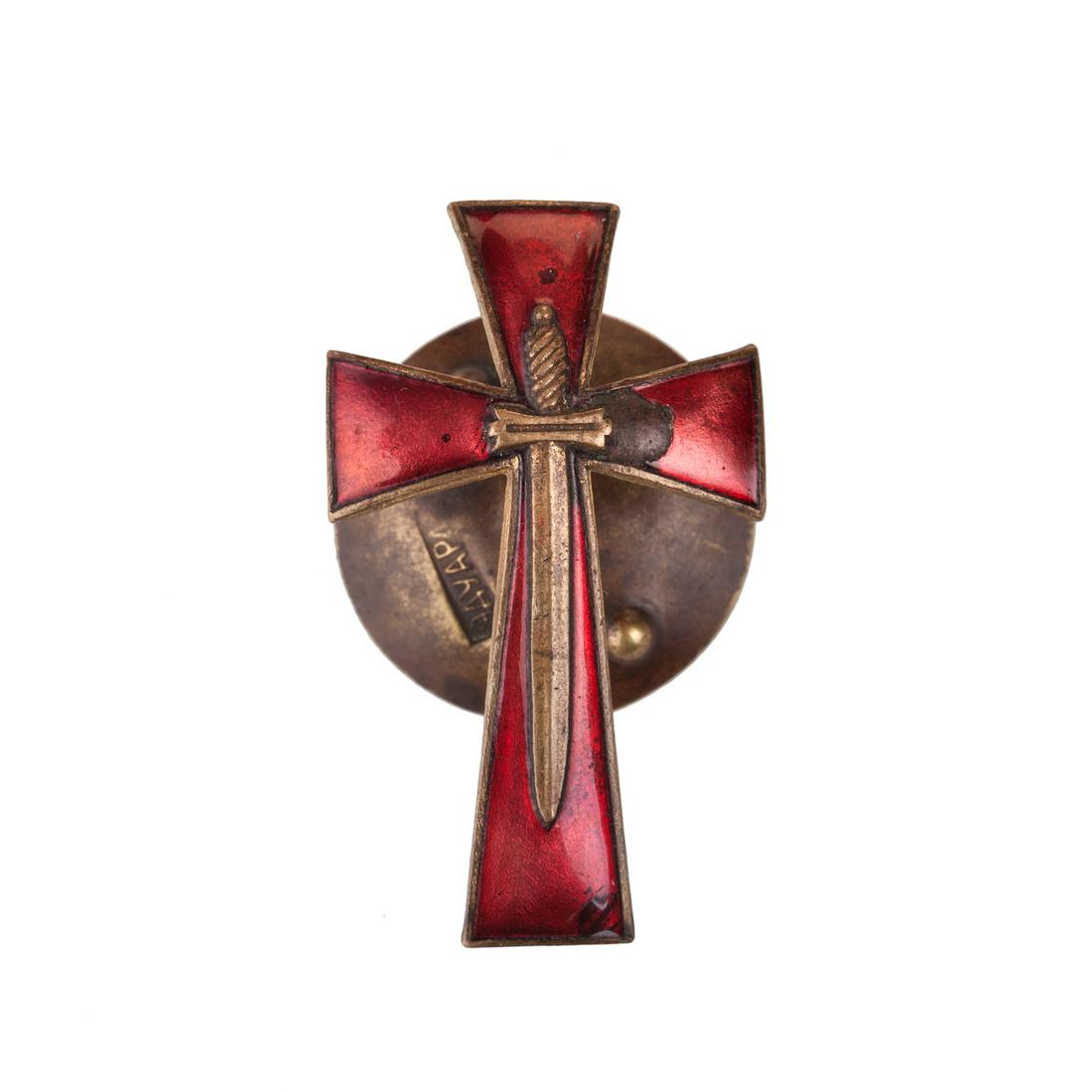 Badge of the 197th Lesnaya Infantry Regiment — image 1