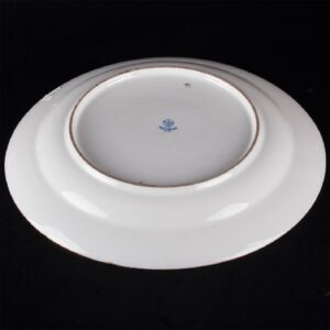 Decorative porcelain plate. Dmitrov factory — image 5