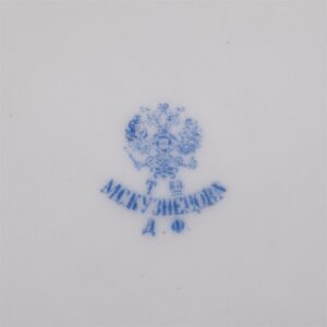 Decorative porcelain plate. Dmitrov factory — image 6