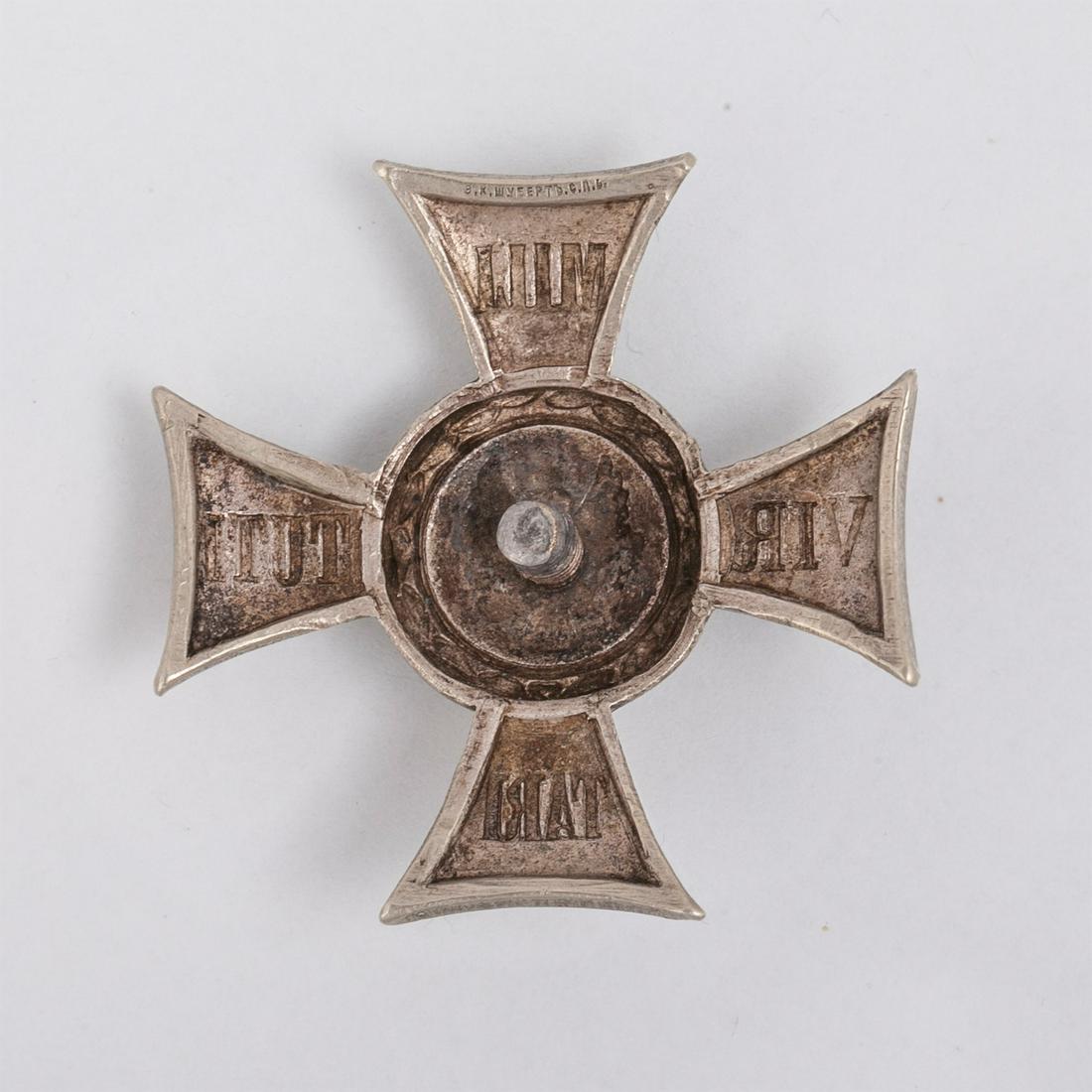 Badge of the Life-Guards Grenadier Regiment — image 2