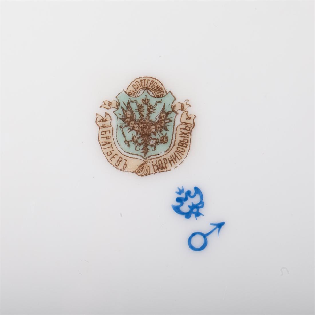 Russian porcelain plate from Orlov service — image 4