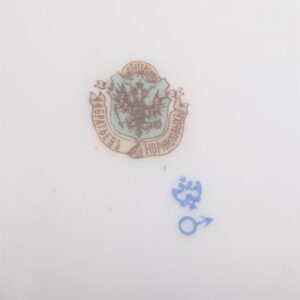 Russian porcelain plate from Orlov service — image 4