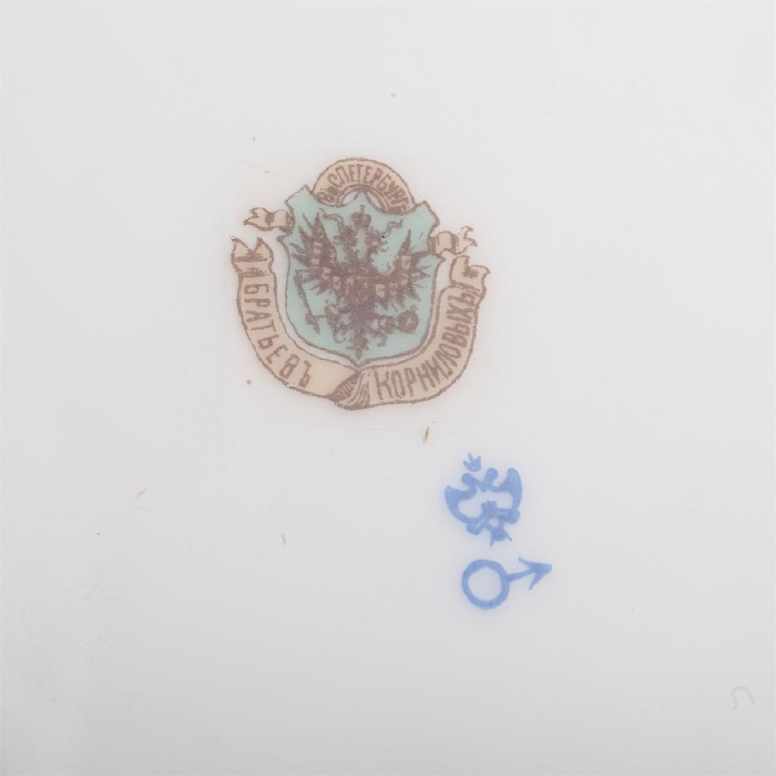 Russian porcelain plate from Orlov service — image 4