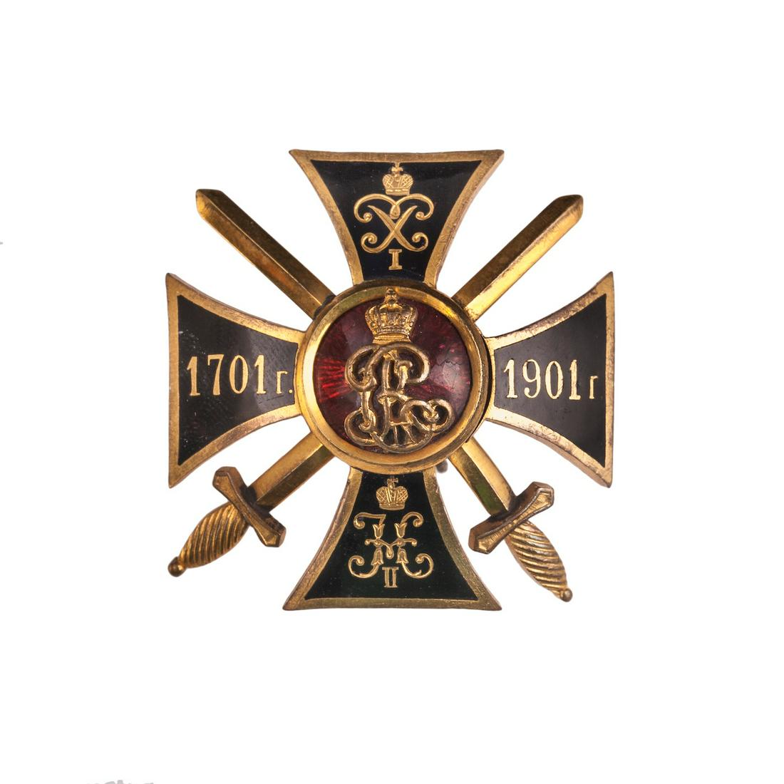 Badge of the 18th Seversk Dragoon Regiment — image 1