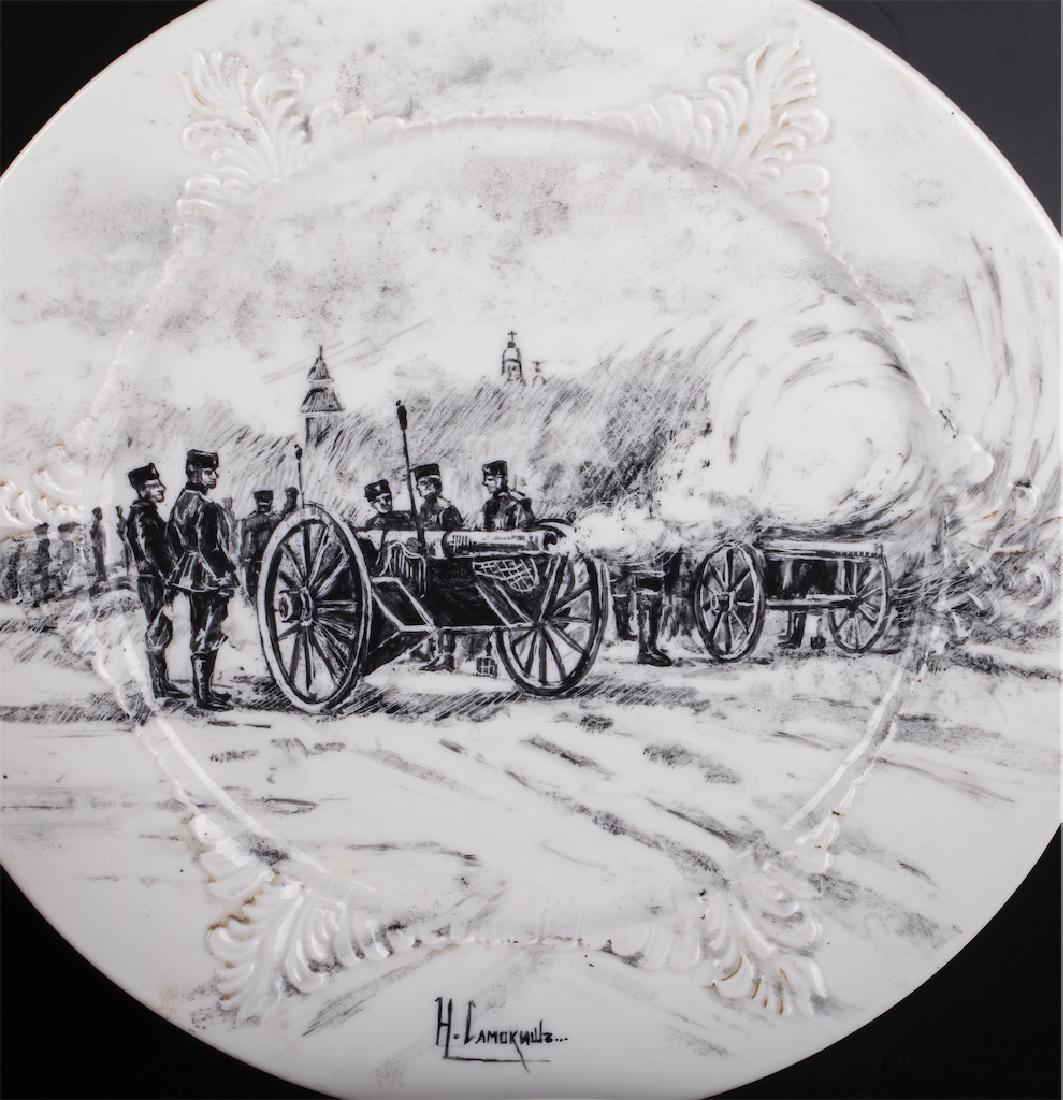 Russian decorative porcelain set of plates — image 4