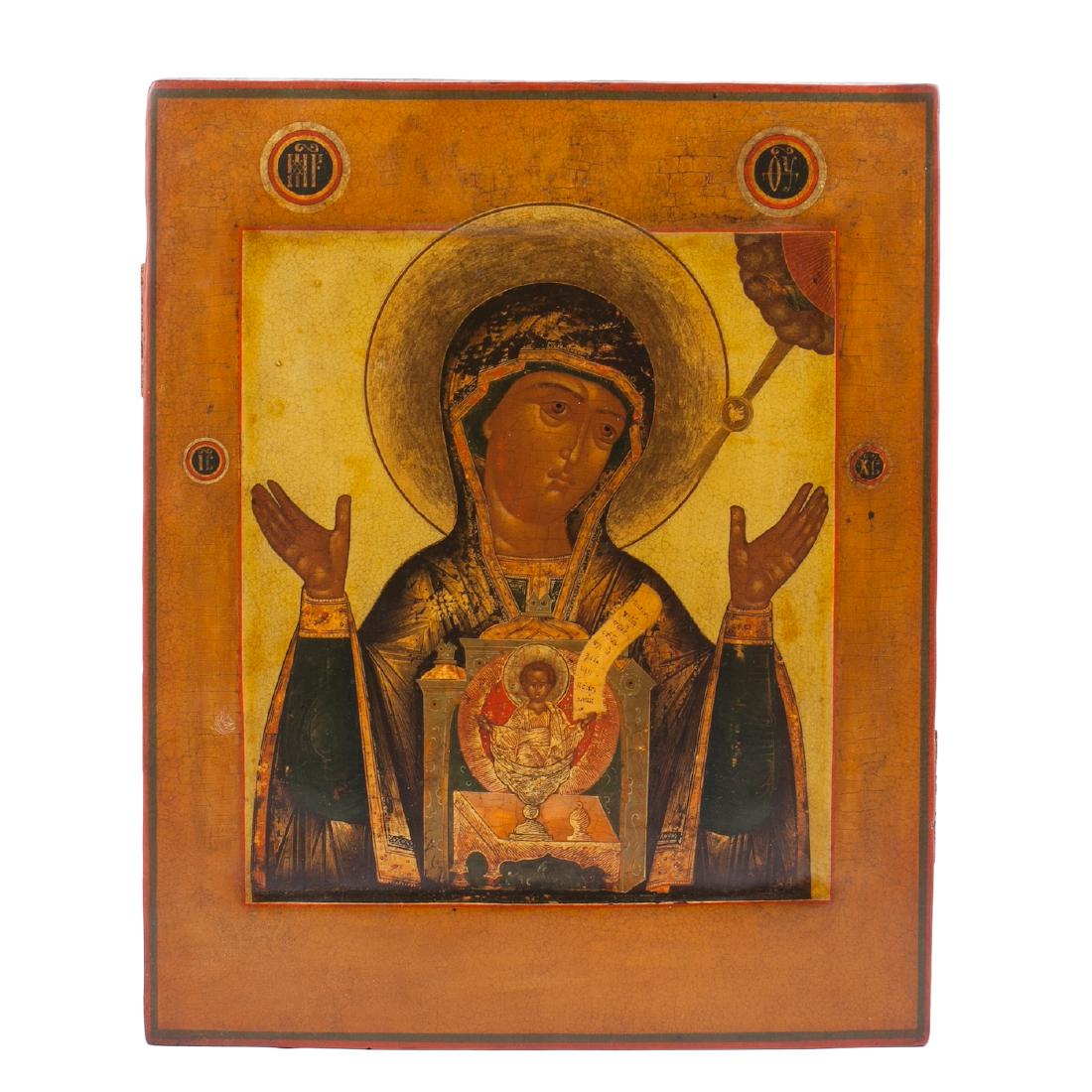 Russian icon of Our Lady of the Sign — image 1