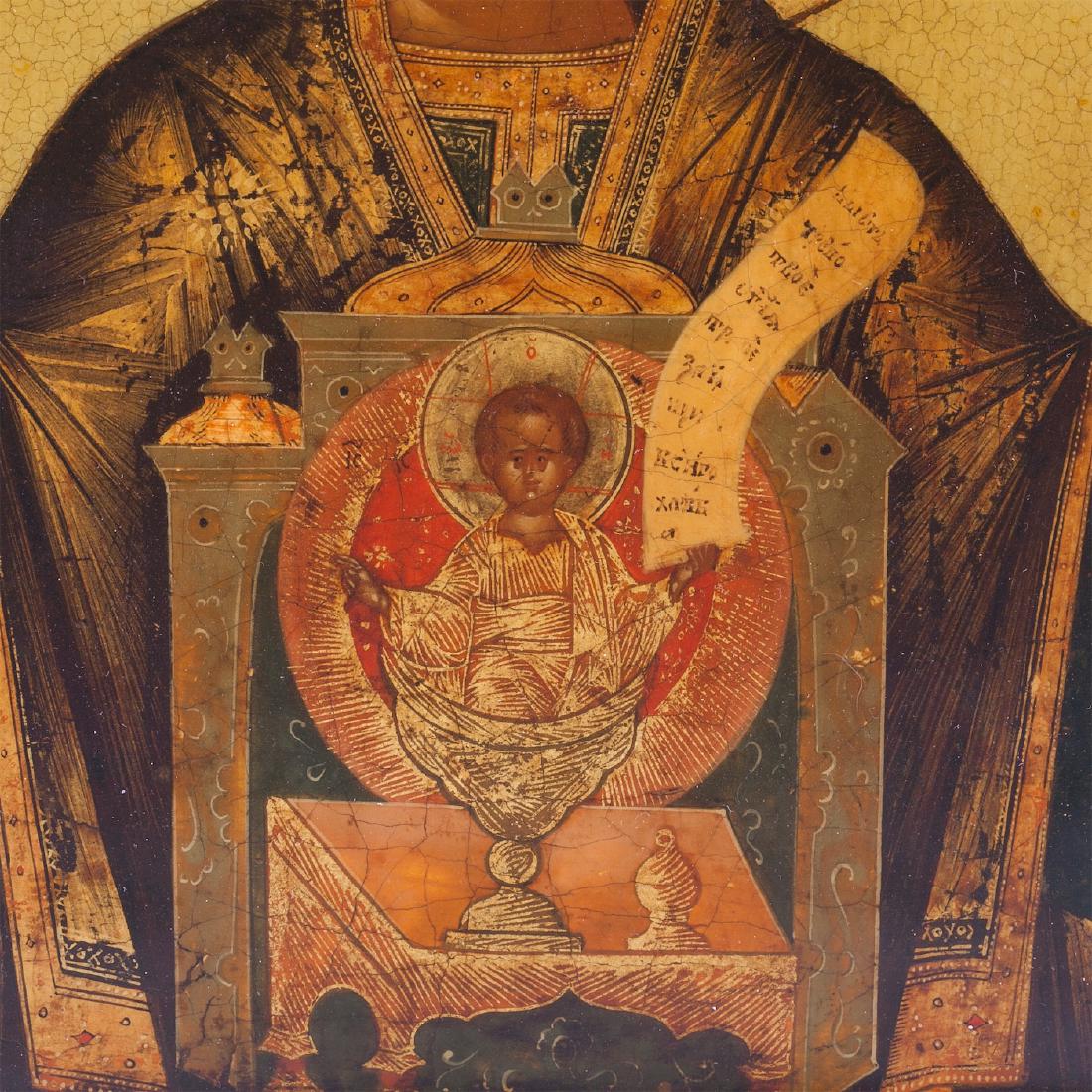 Russian icon of Our Lady of the Sign — image 2