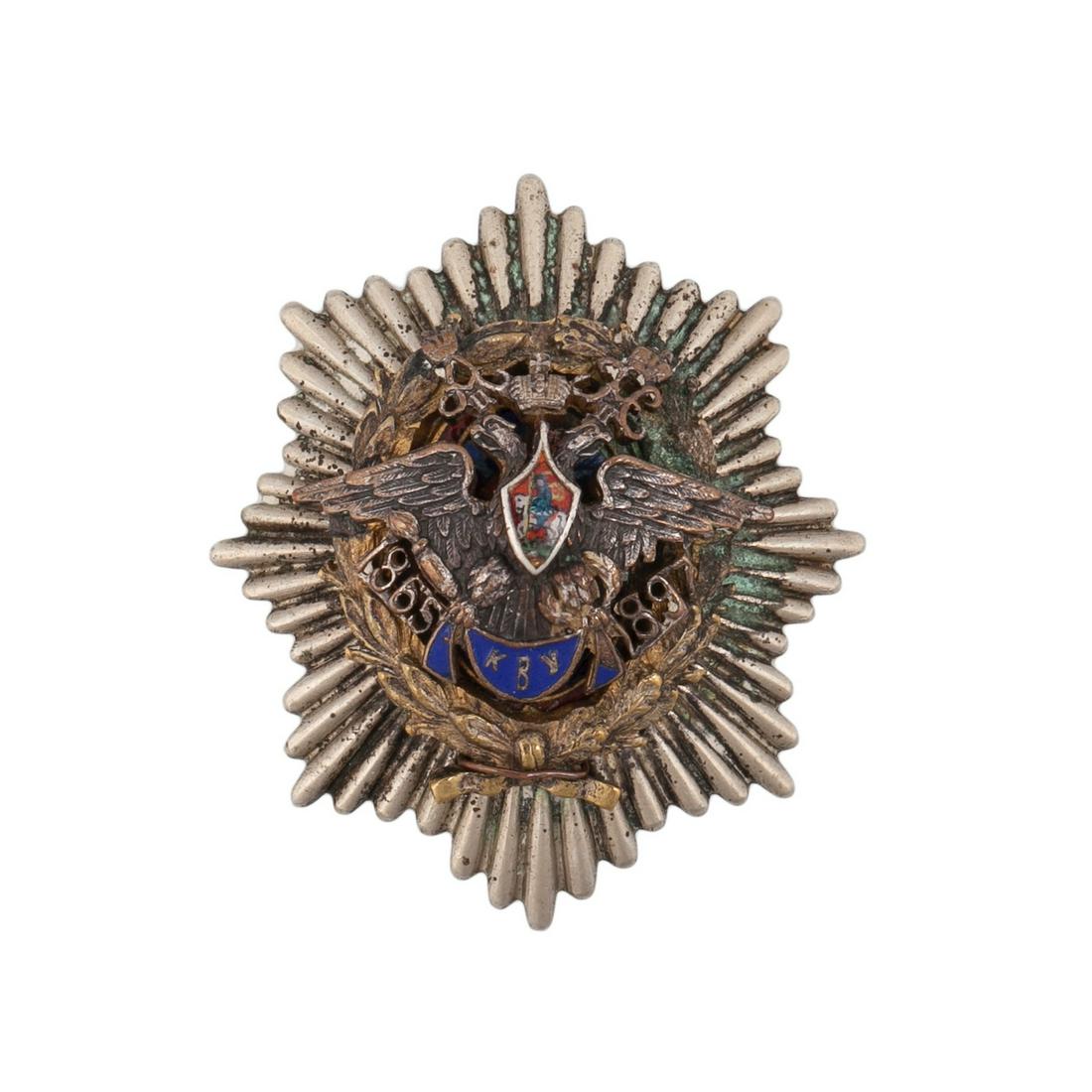 Russian badge. 1st Kiev Military School — image 1