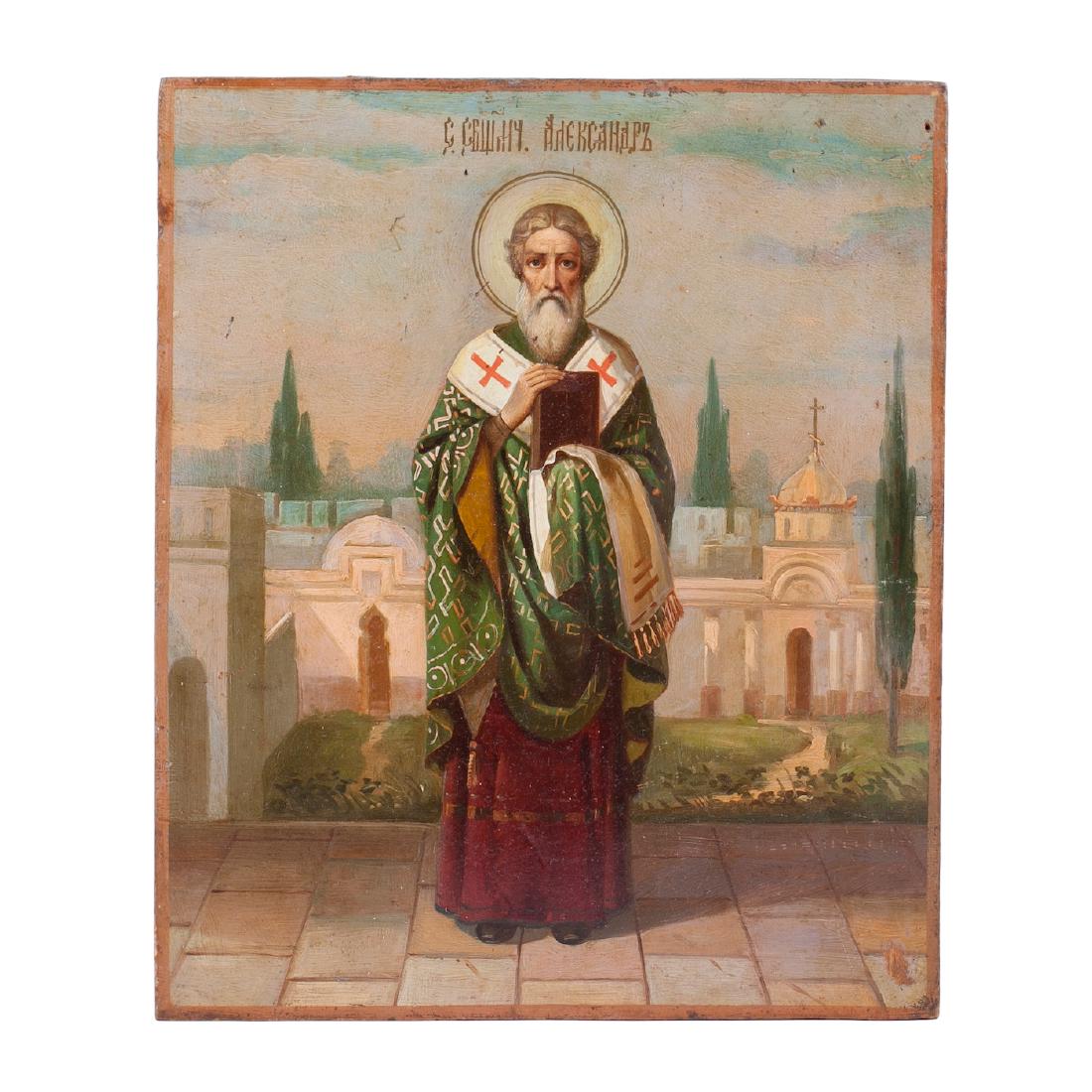 Russian icon of Saint Alexander of Jerusalem — image 1