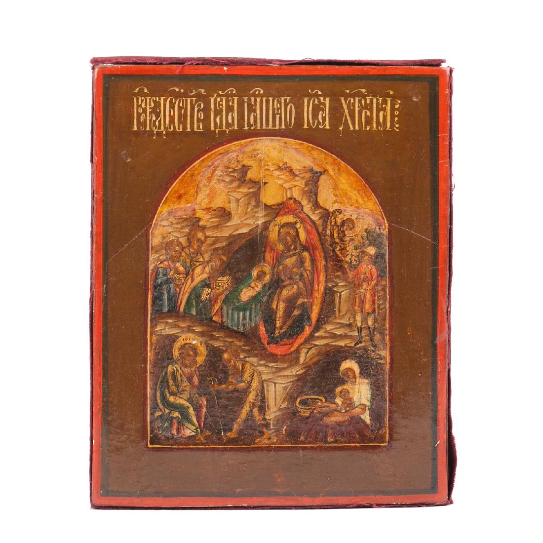 Icon of the Nativity of Christ — image 1