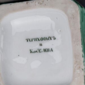 Russian porcelain figure of writer T. Bulgarin — image 4
