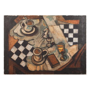 Vera Pestel "Chess" — image 1