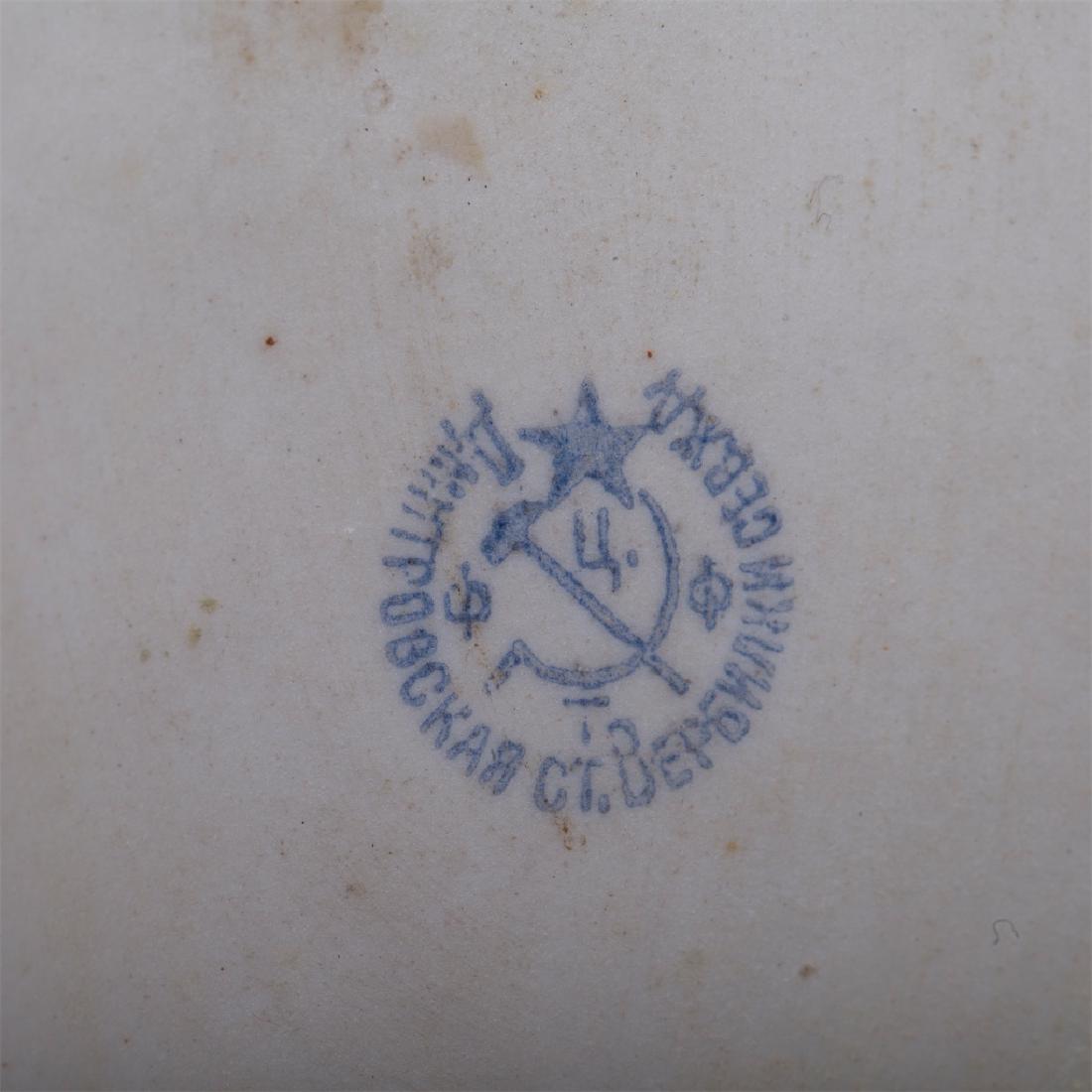Russian porcelain figure. Dmitrov factory — image 6