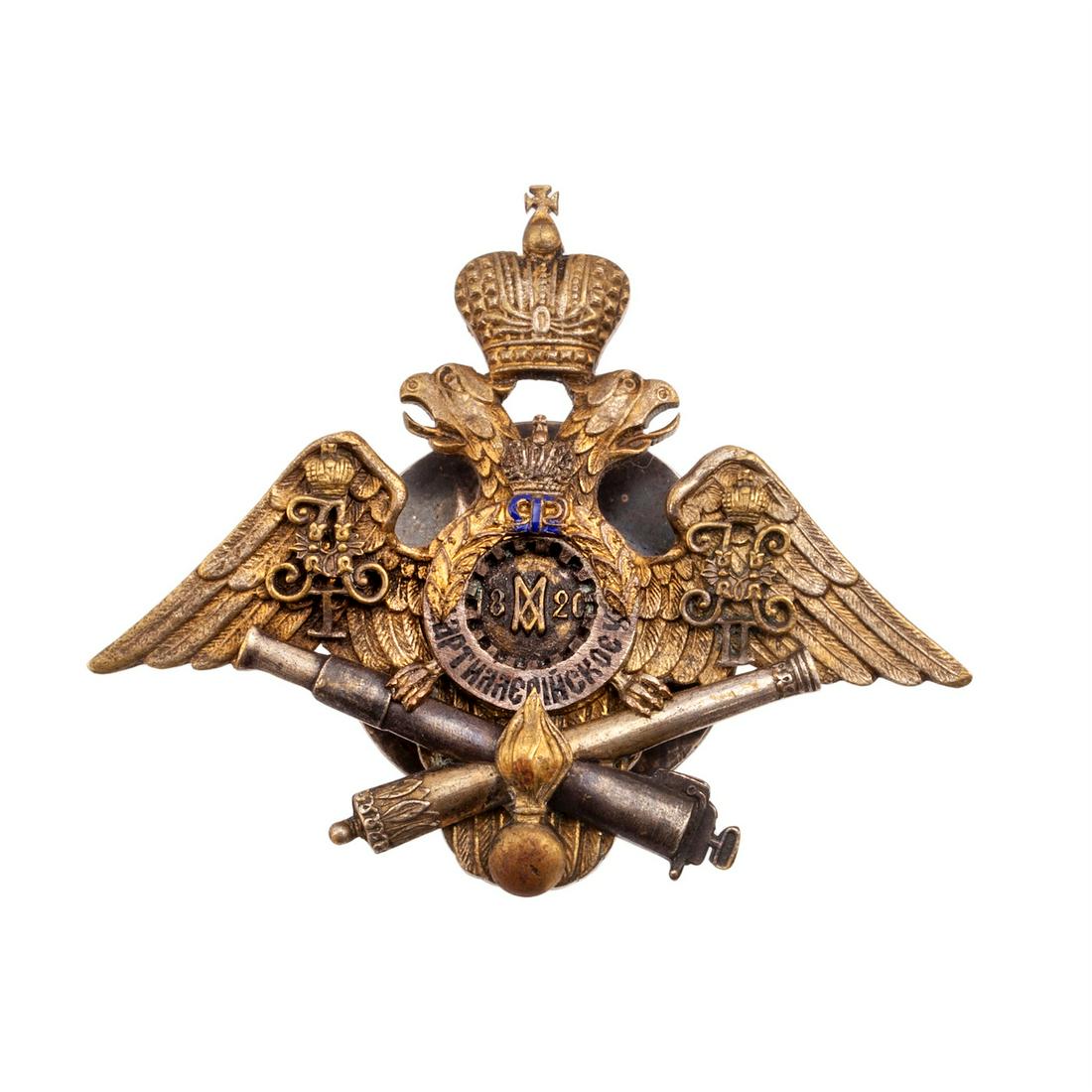 Badge for the graduates of Mikhailovsky School — image 1