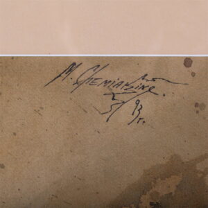Mihail Shemyakin watercolor — image 2