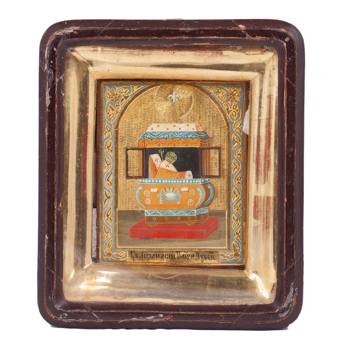 Rare Russian icon of Saint Afanasiy — image 1
