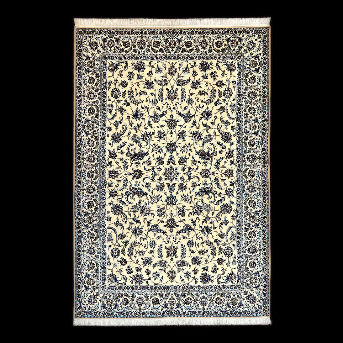 A Persian Nain wool rug — image 1
