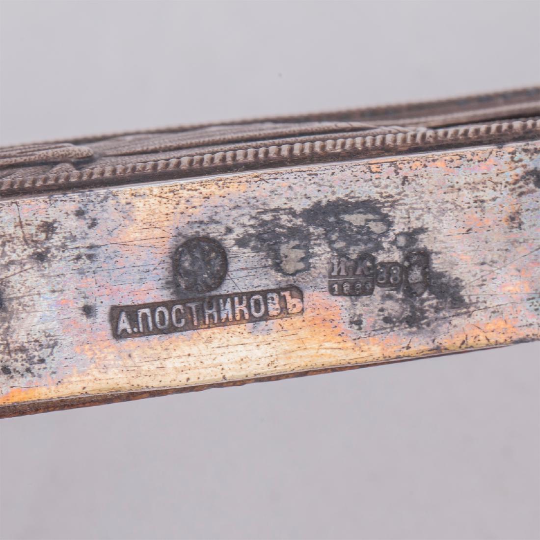 Russian 18th century altar cross by A. Postnikov — image 6