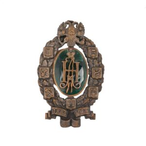 Badge. Anniversary of the Zemsky institutions — image 1