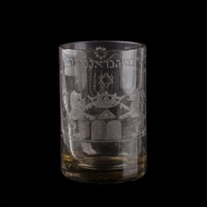 Shabbat wine glass beaker — image 1