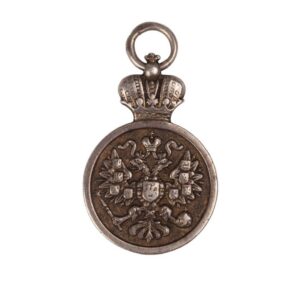 Graduation badge of Imperial Moscow University — image 1