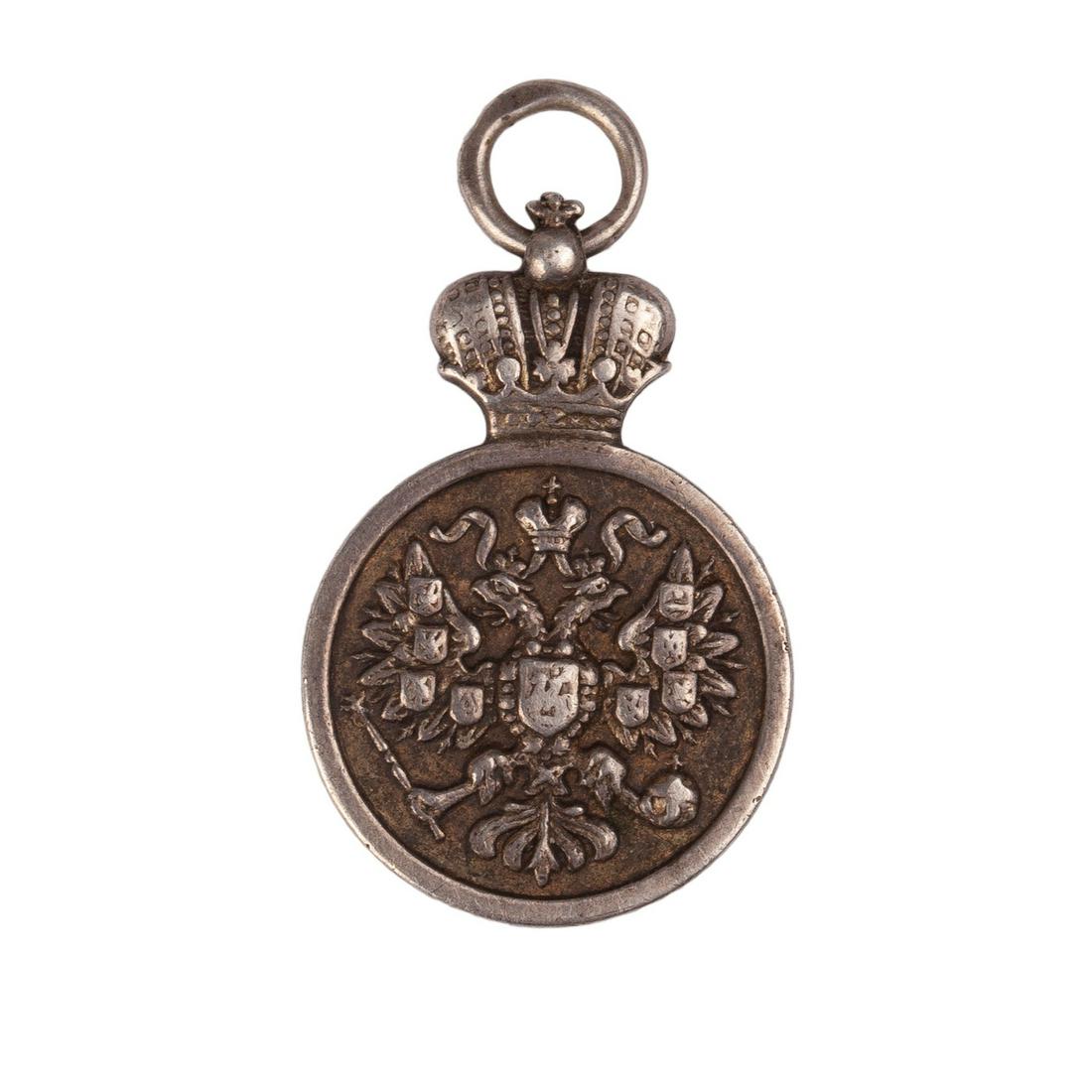 Graduation badge of Imperial Moscow University — image 1