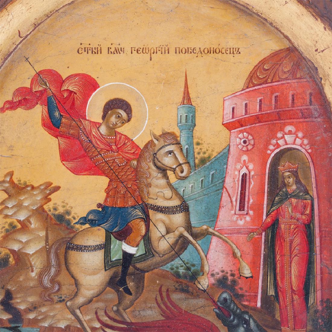 Russian triptych icon of Saints — image 2