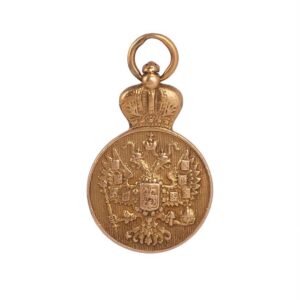 Graduation badge of Imperial Moscow University — image 1