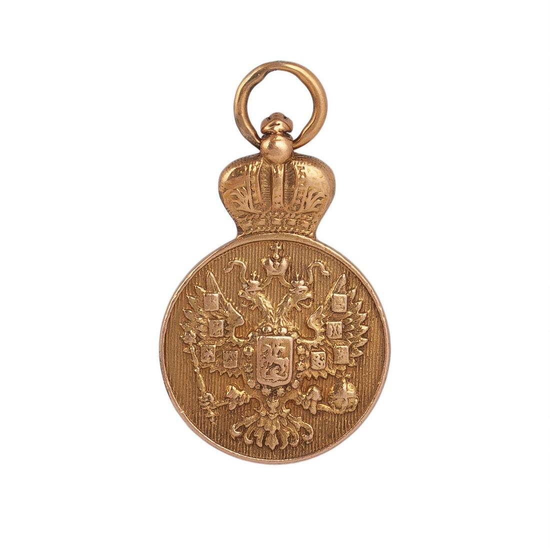 Graduation badge of Imperial Moscow University — image 1