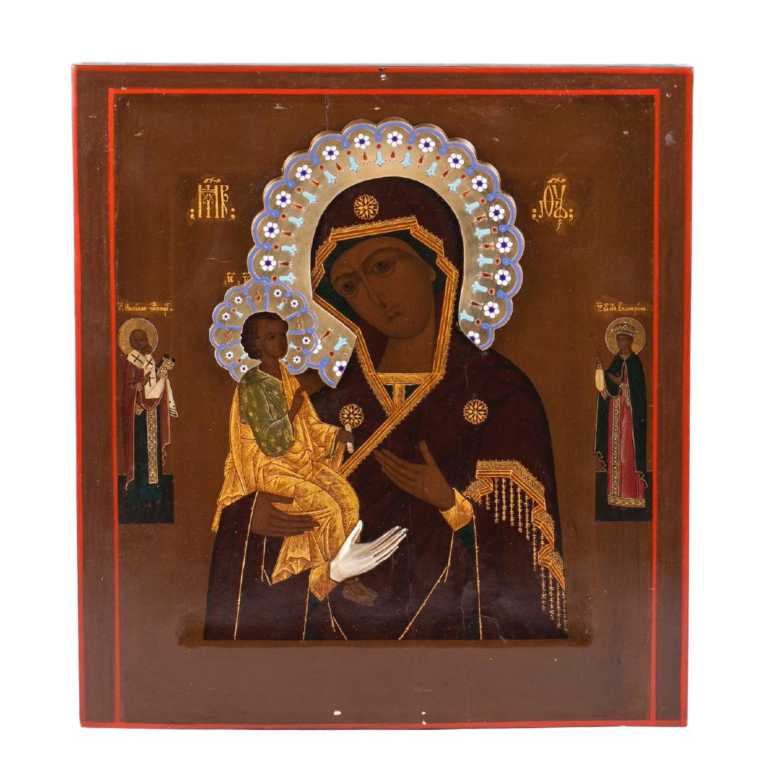 Russian icon of Mother of God "Troyeruchitsya" — image 1