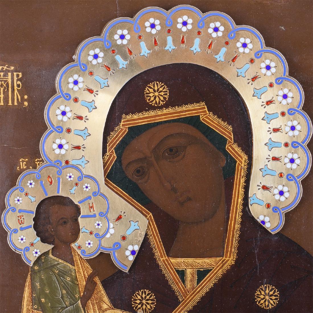 Russian icon of Mother of God "Troyeruchitsya" — image 6