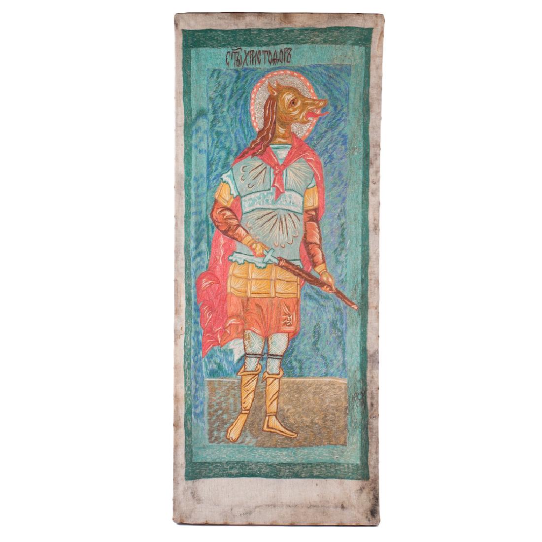Russian sewn icon of Saint Christopher — image 1