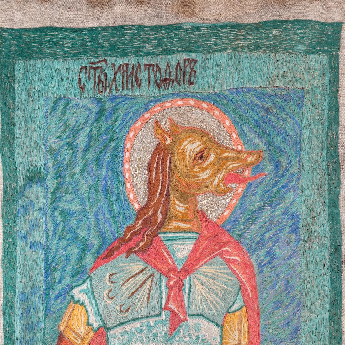 Russian sewn icon of Saint Christopher — image 2