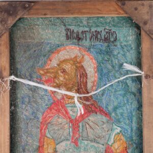 Russian sewn icon of Saint Christopher — image 4