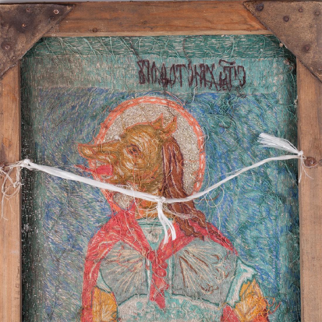 Russian sewn icon of Saint Christopher — image 4