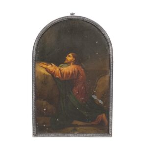 Russian icon of "Praying for a bowl" — image 1